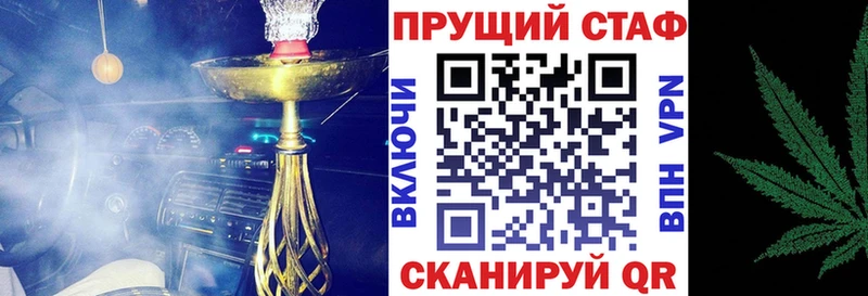 Купить Спас-Деменск LSD-25  Меф  Марихуана  СОЛЬ 
