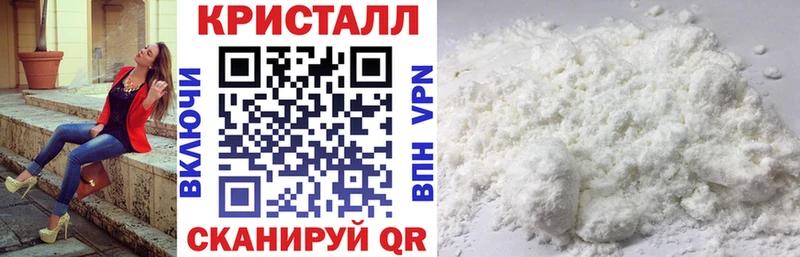 АМФЕТАМИН 97%  KRAKEN ONION  Спас-Деменск  магазин продажи  