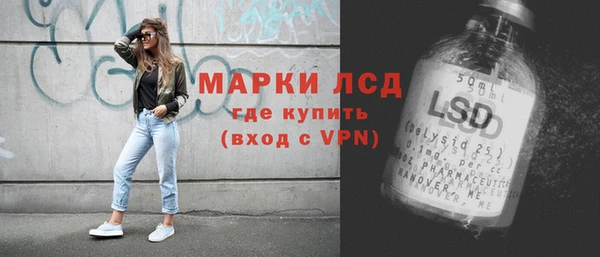 прущий лед Баксан