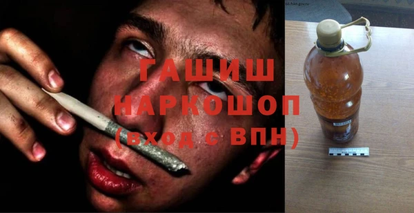 прущий лед Баксан