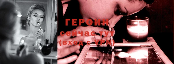 прущий лед Баксан