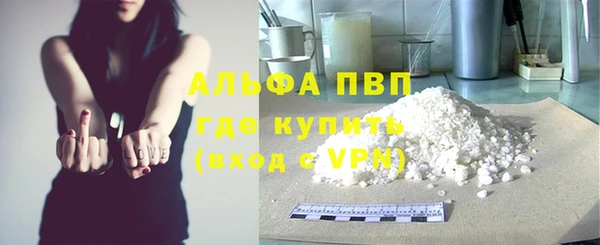 прущий лед Баксан