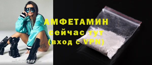 прущий лед Балахна