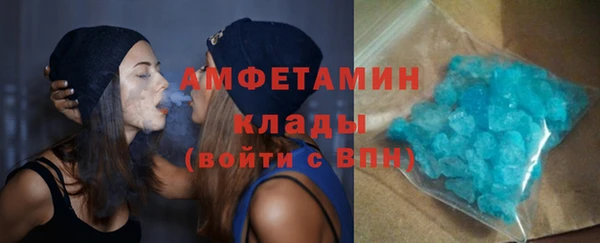 мдма Остров
