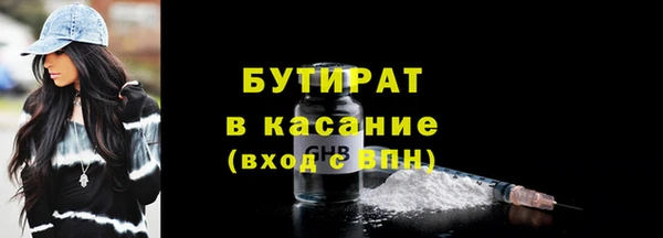 прущий лед Баксан