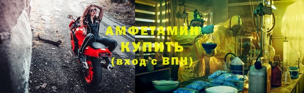 прущий лед Балахна