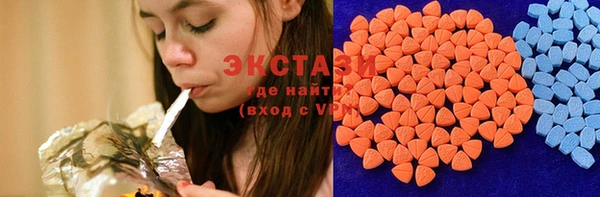 прущий лед Балахна