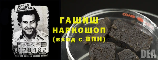тгк Балабаново