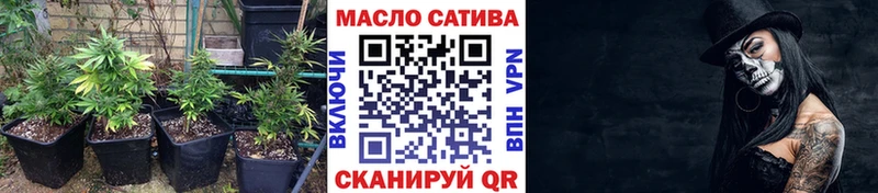 гидра ONION  Спас-Деменск  Дистиллят ТГК вейп с тгк 