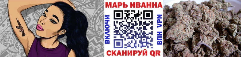 Бошки Шишки LSD WEED  Спас-Деменск 